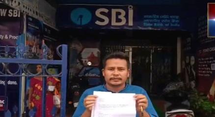 News